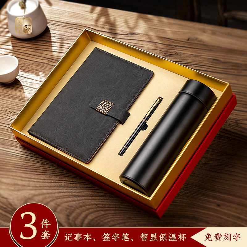 Taza de calor paraguas personalizadas caja de regalo corporativa banca corporativa evento de reunión regalo de mano práctica aniversario de alta calidad