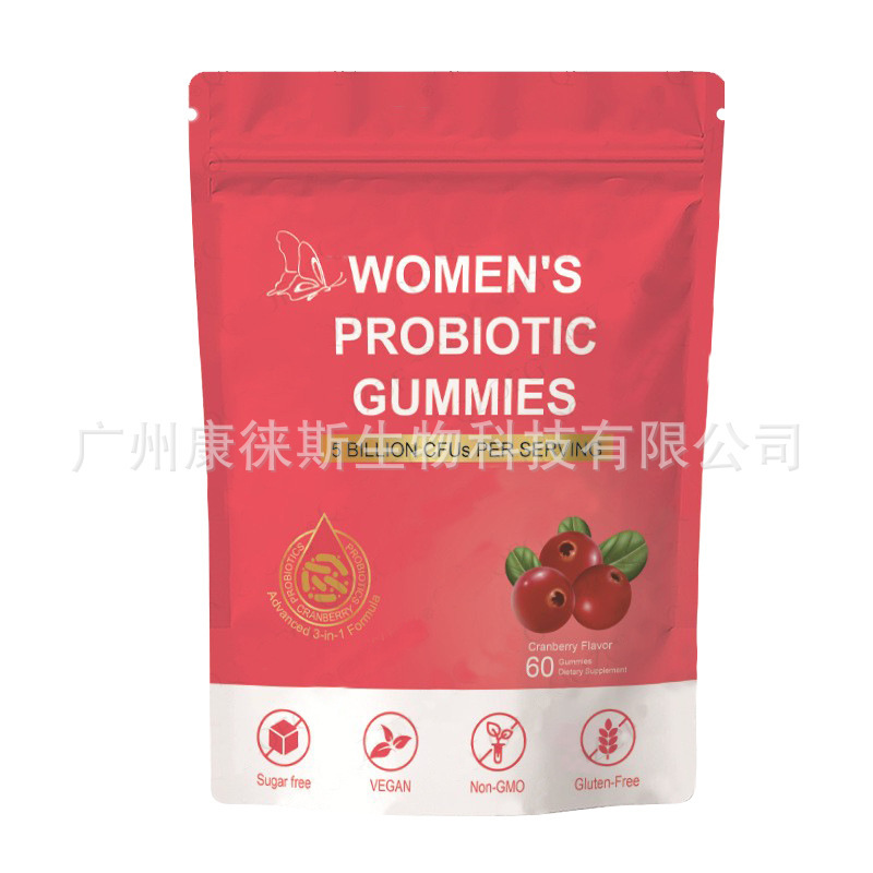 跨境全英文女性益生菌软糖凝胶软糖果糖women's probiotic gummie|undefined