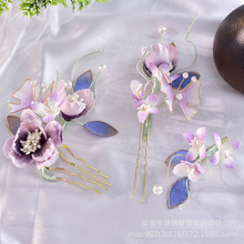 ��ɫ�^�����ﻨ֦֧�l���u׃ɫ�^�����ʽ�������b����ѿ�z�q��