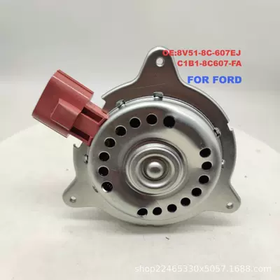 Radiator Electronic Fan Fan Motor Air Conditioning Condenser 8V51-8C-607Ej Condenser