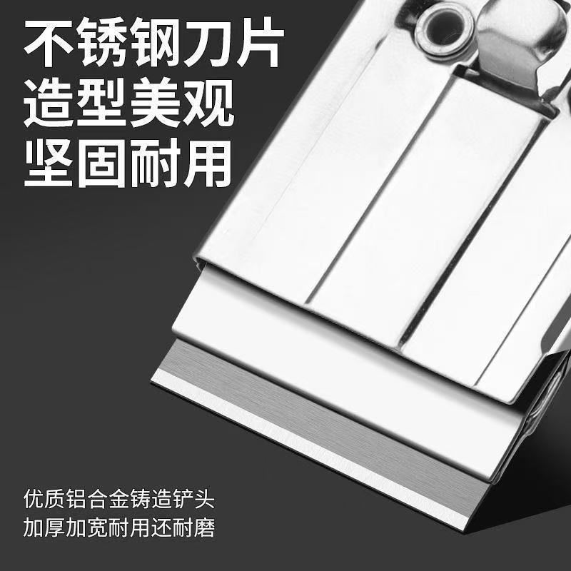 不锈钢清洁刮刀家用多功能厨房油污除胶刮刀可替换刀片地板铲刀|undefined