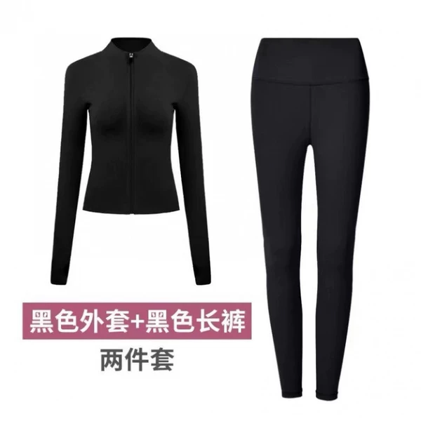 Black trousers