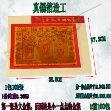 ���_�칫�����a����һ��100�������S������n����������ꖹ�ͨ��