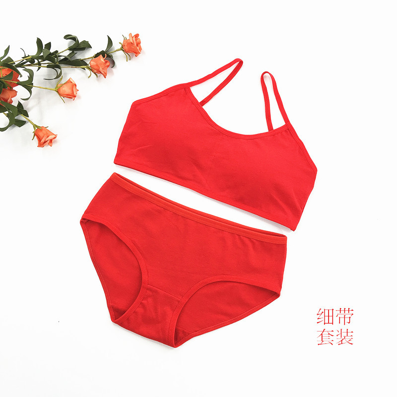 细带纯色套装800