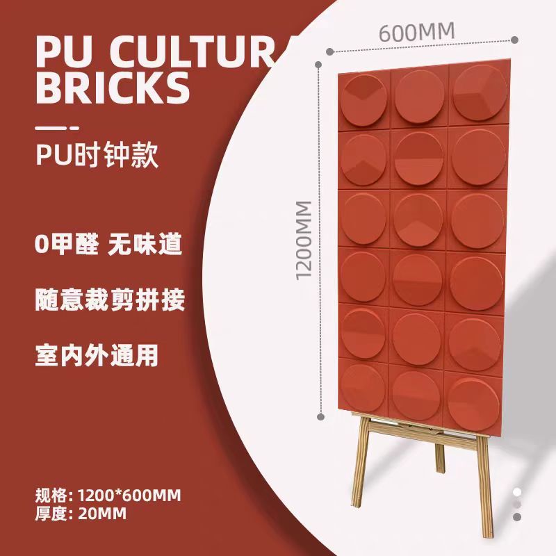 Reloj de PU Red de Internet Componentes geométricos Piedras de pan de piedra livianas Azulejos de pared tridimensional Adhesivos trapezoidales Ventas directas de fábrica