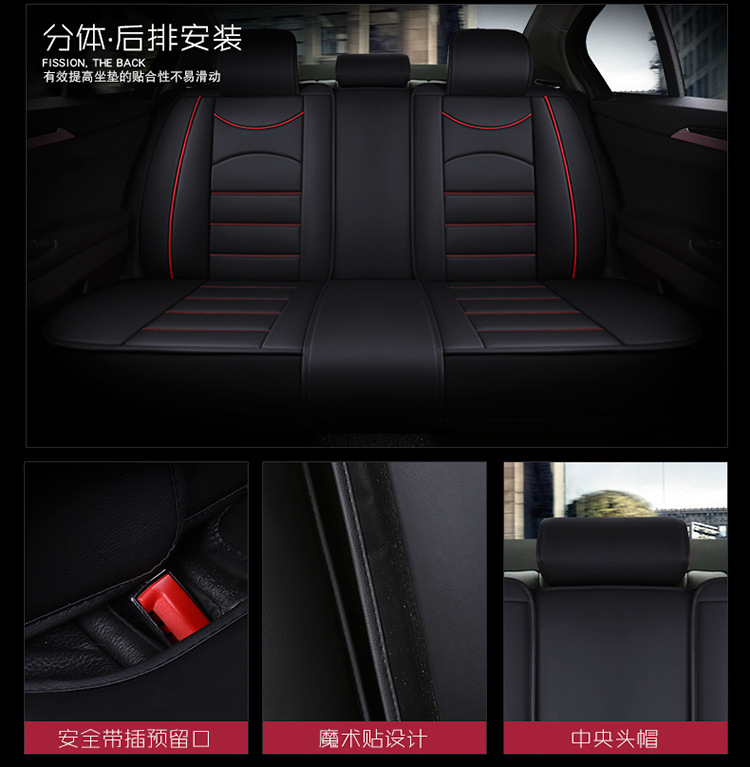 Car Seat Cushion, Universal for All Seasons, Fully Surrounded Leather Seat Cover, Car Seat Cover, 2025 Spring and Summer Special Seat Cover