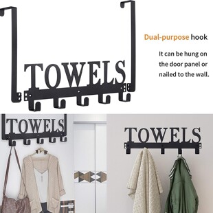 �羳���N�FˇTOWELS���h�����T����ñ�h�Ҿ��ռ{�Fˇë����h