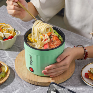 Mini Instant Noodle Pot Special Electric Cooking Pot Multi-Functional Cooking Pot Small Hot Pot Plug-In Dormitory Student Instant Pot