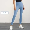 Azure blue (CK1237)