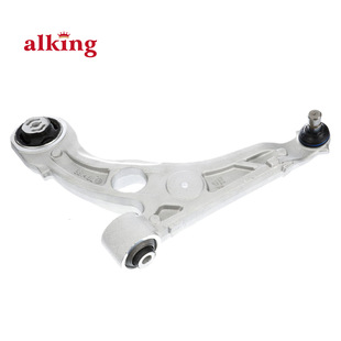 Factory control arm swing arm for Chrysler Dodge RK622965 68080583AE