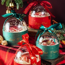 平安夜苹果礼盒平安果圣诞节抱抱桶礼物包装盒子小礼品创意半透明