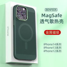 miPhone15promaxCWɢ֙C14O131211