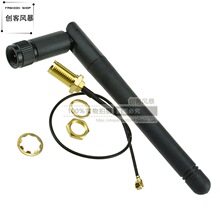 �o��WIFIģ�K�쾀 2.4G�쾀��ipx�Dsma�B�Ӿ� 3dbi����ZigBee�{��