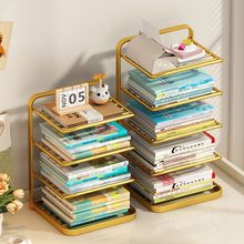 桌面置物架书立书架宿舍书桌办公桌收纳架多层学生分层书本整理架