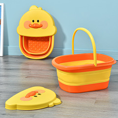 Children's cartoon foldable foot bath bucket, home foot bath massage foot bath basin, portable retractable foot bath bucket