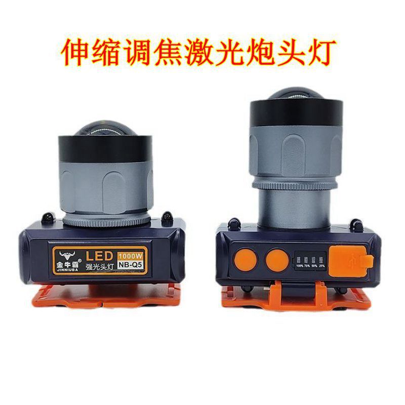 LED lantern