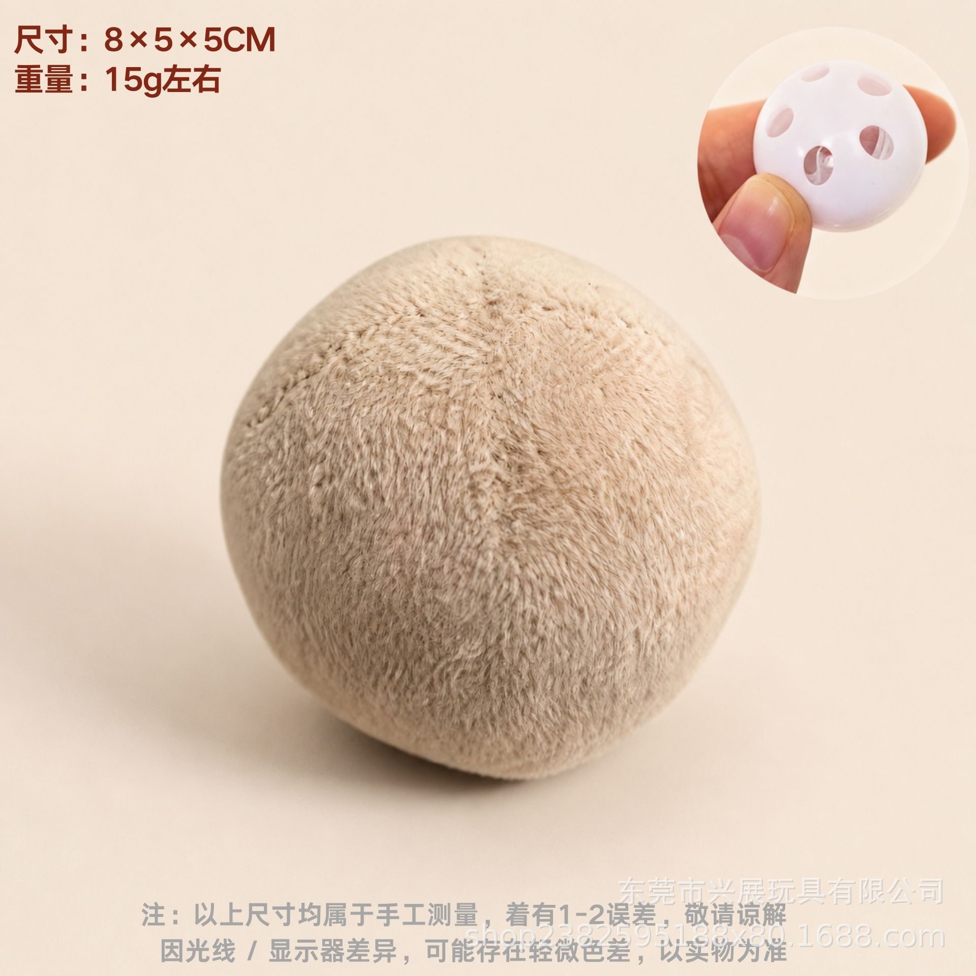 Juguetes para mascotas sonoros juguetes de peluche juguetes para perros resistentes al desgaste y resistentes a morder juguetes para perros sonoros integrados