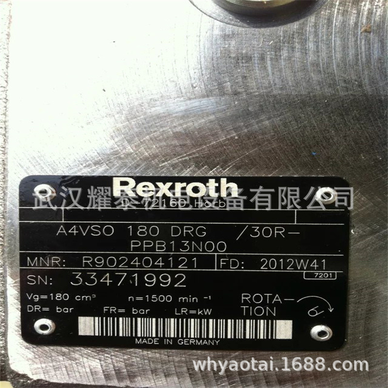 A4VSO力士乐 柱塞泵  AA4VSO180DR/30R-VPB13N00