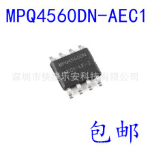 ȫ�� MPQ4560DN-AEC1-LF-Z 4560 SOIC-8 ��Ƭ ������ѹ�� оƬ