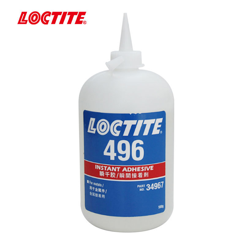 LOCTITE乐泰496瞬干胶低粘度通用型快干胶水强力修补金属塑料橡胶