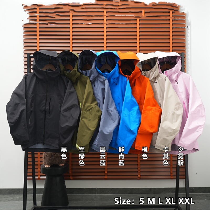 Bird's Home bateSV lightweight breathable hardshell jacket outdoor windproof mountaineering clothing cycling rainproof jacket coat Bird's Home bateSV lightweight breathable hardshell jacket outdoor windproof mountaineering clothing cycling rainproof jacket coat