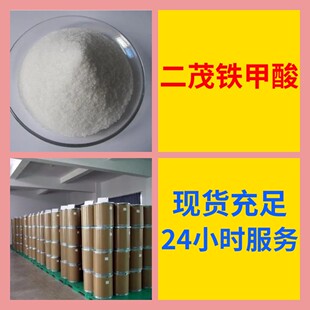 ��ï�F���� �����ï�FFCA ���Sֱ�����I��20�����a����Ϻ��㽭