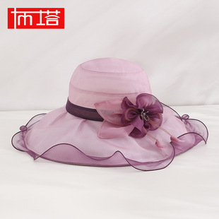 �������ļ��������ñŮ���|���Ŵ�ñ��ɣ�Q�z͸����zñPT0741