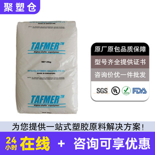 �F؛ POE �ձ��������W DF605 ע�ܼ� ���g�� ��늲���