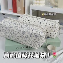 BM�L���_�m�P��ins�黨���ֵ�ɐۻ��y���W���ľߴ��ռ{��������