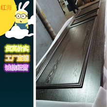 �A���Nˮ����ľƤ��ľ���Ṥˇ�T �_�����͹��ľ�T �ͺό�ľ�T