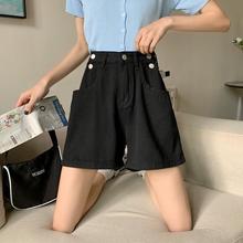 2021新款网红高腰牛仔短裤女超高腰显瘦夏季女装潮外穿阔腿裤