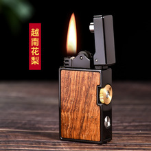 CHIEF/首领719越南黄花梨齿轮联动煤油打火机经典创意高端送礼