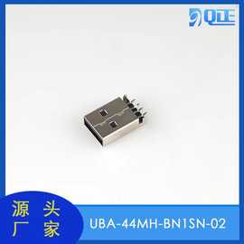 沉板贴片式SMT插板USB A型公座PCB板端厂家直销