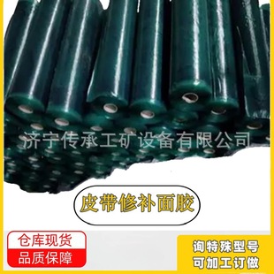 �F؛���1*1400mmо�z δ���w�z ݔ�͎����^���z�{ �����zƬ