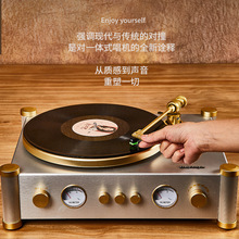 黑胶专用音响 一体机唱机留声机搭配蓝牙功能 金属唱臂唱盘唱片机