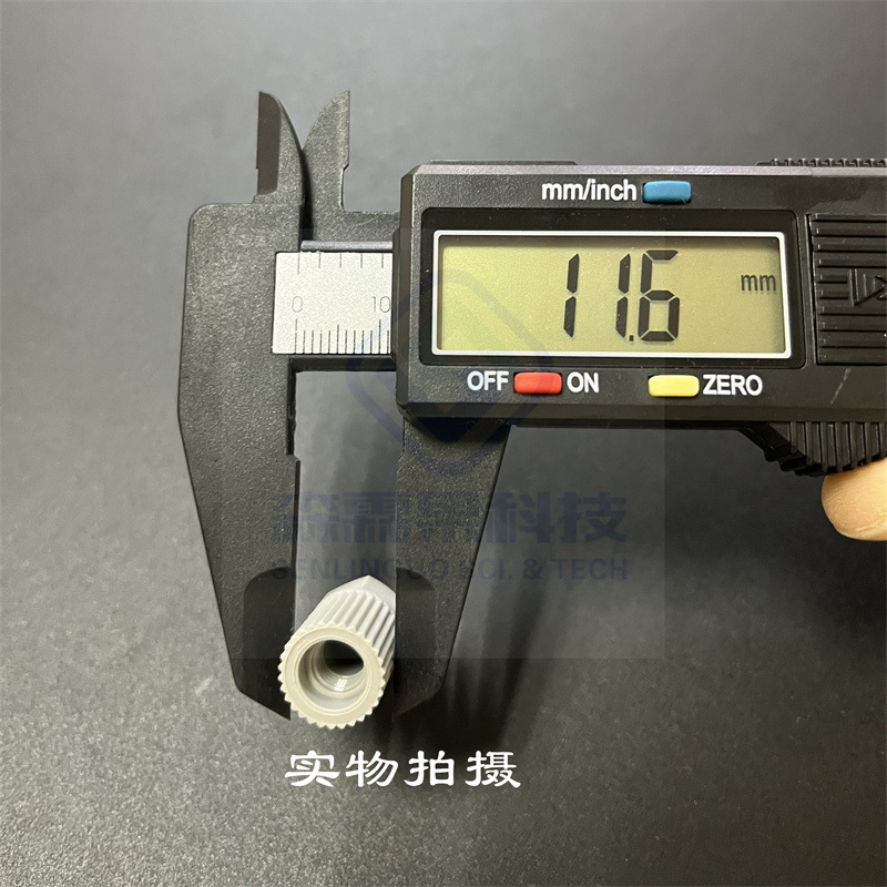 灰色转接头 4 - 副本.jpg