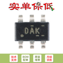 TPS61165DBVR SOT23-6 �׹�LED������ ��ѹת����ICоƬ