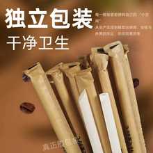 【工厂现货】牛皮纸包可降解吸管环保加厚珍珠奶茶咖啡一次性吸管