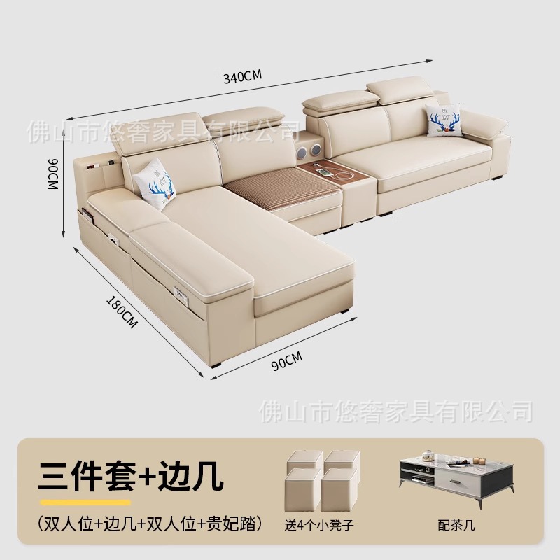 佛山ソファシンプルでモダンなリビングルームの組み合わせ大型多機能家具コーナーフェイバリーズ猫スクラッチファブリックソファ