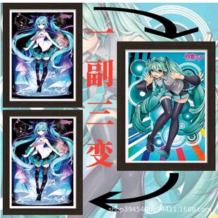 ����δ��Hatsune Miku ����3D���w�� ˦�[�� ����Ĺ������µ�һ