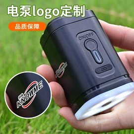 真空压缩袋;其他整理用具;其他户外用品