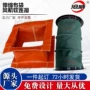 阻燃防火通风耐高温硅胶