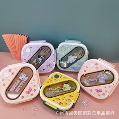 漫画lunchbox四角い弁当箱携帯型三格ランチボックス学生サラリーマン弁当箱保温弁当箱
