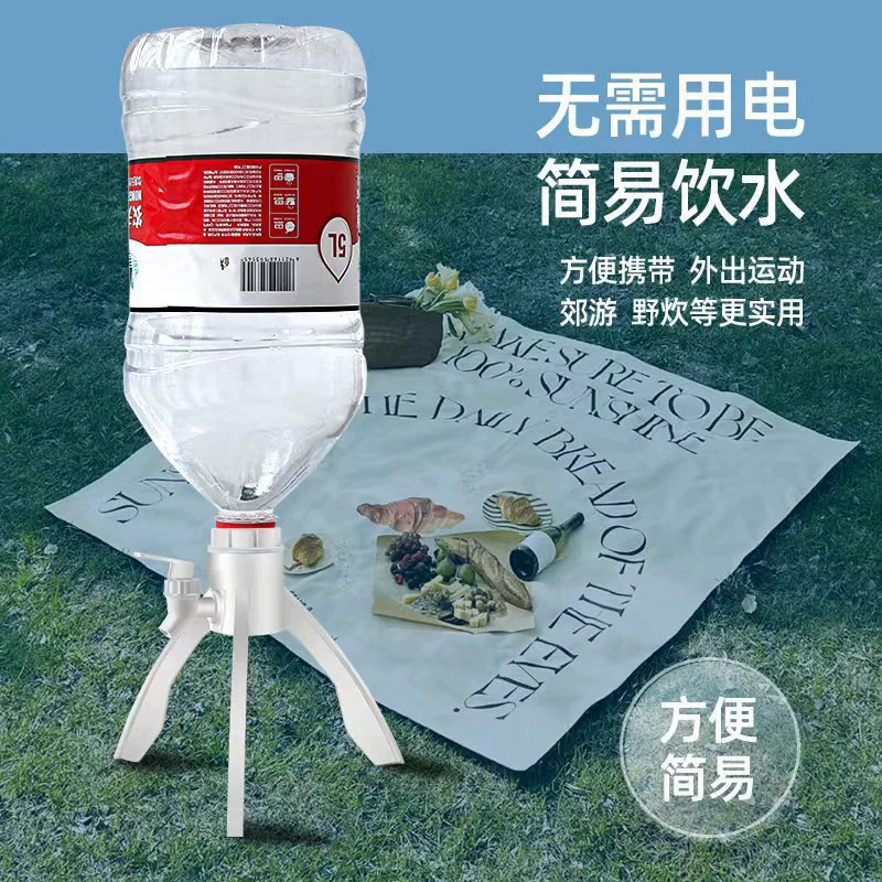 Кронштейн треугольной минералки Weilong, простой диспенсер воды, 5L бутылочная вода Nongfu Spring, кронштейн водоподачи