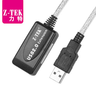 ����Z-TEK USB2.0����ʽ��̖�Ŵ������L��5��-20�׃���оƬ ��ɫ