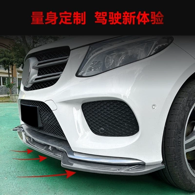 Amg Front Shovel Front Lip – Big Surrounded
