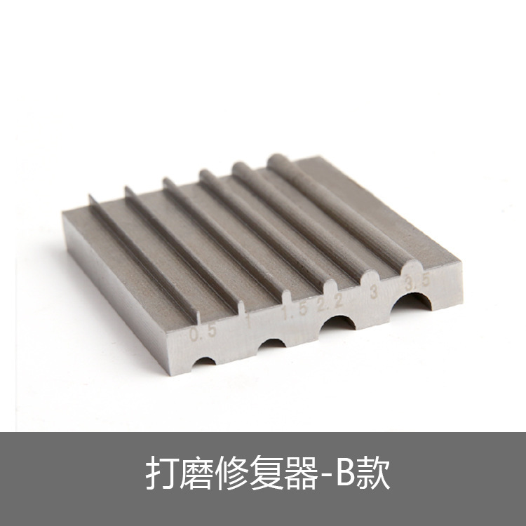 革製品diy研磨器革ワイドシャベルエッジ削り器磨き修復ツール菱斬り研磨器|undefined