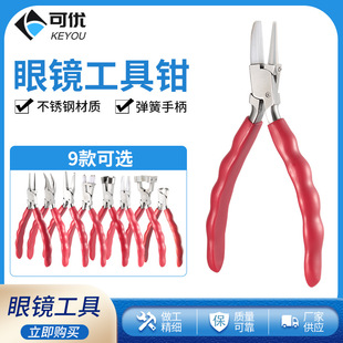 �����R�����{��ī�R�S�����R���{�o�M�����b���R�������Q�����R�Q