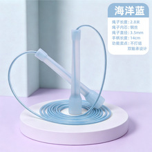 中考钢丝跳绳运动健身竞速学生体育考试小学生比赛速度儿童跳绳
