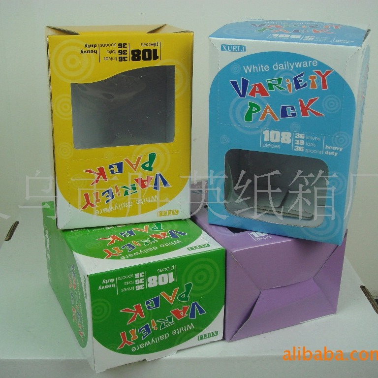 厂家印刷彩盒日用品礼品包装盒 飞机盒化妆品服装产品包装纸盒